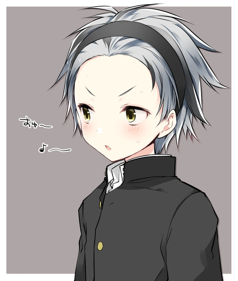 by Kamiyoshi Rika