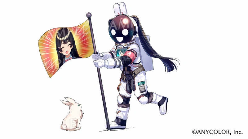 Arc Multiverse Bonus Video Game Illustration by Unabara Kairo