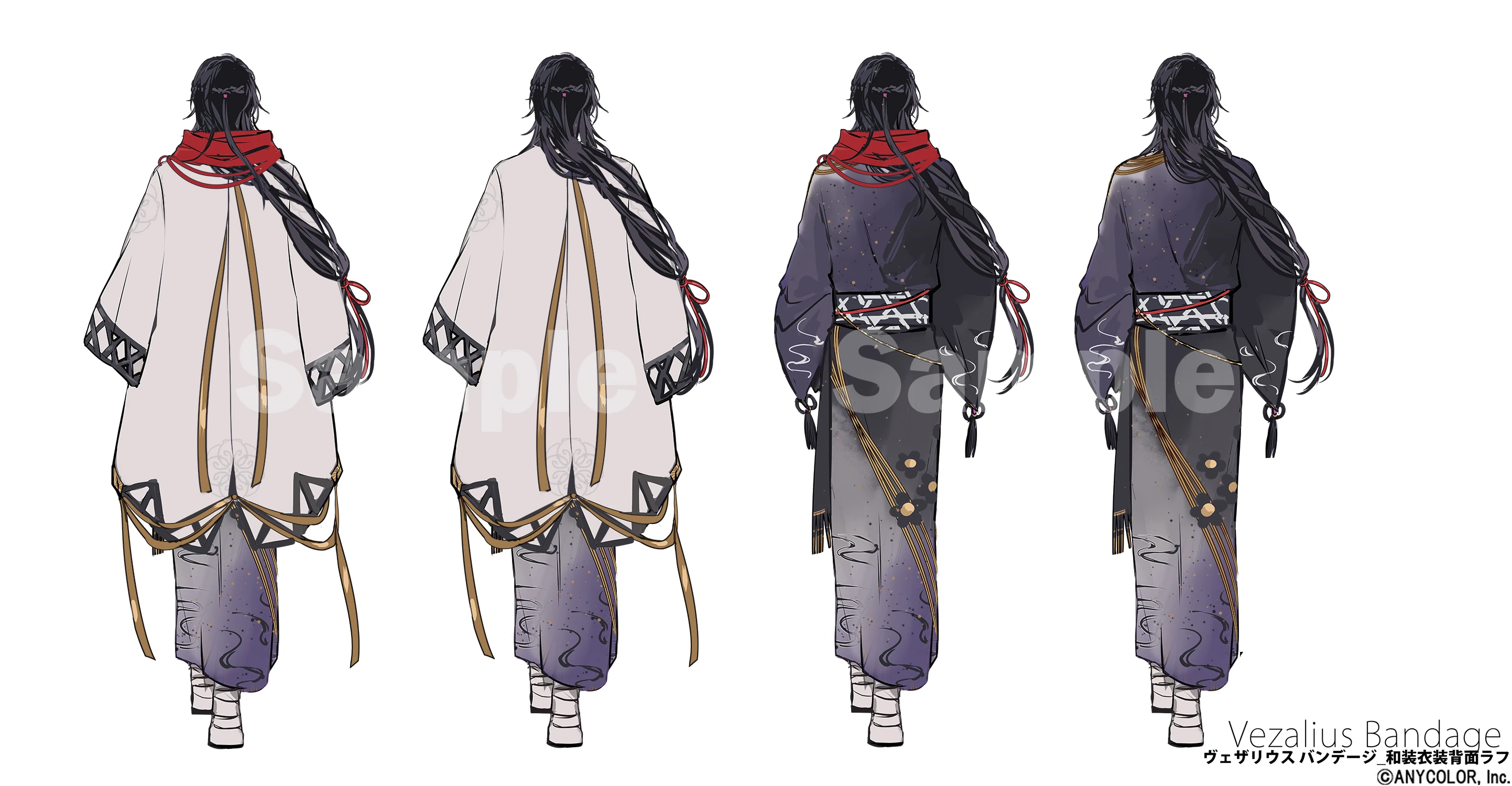 Japanese Outfit Reference Sheet 3