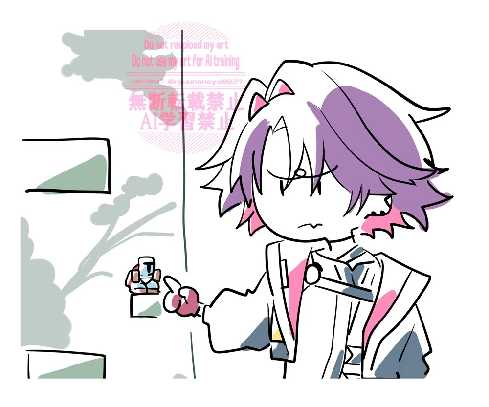 Jump King Illustration<br>by Ninahachi
