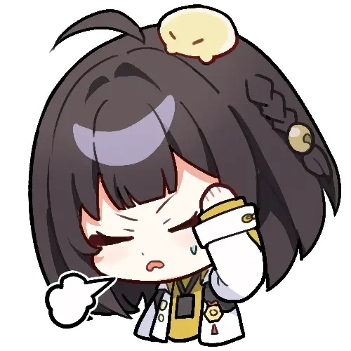 Susu