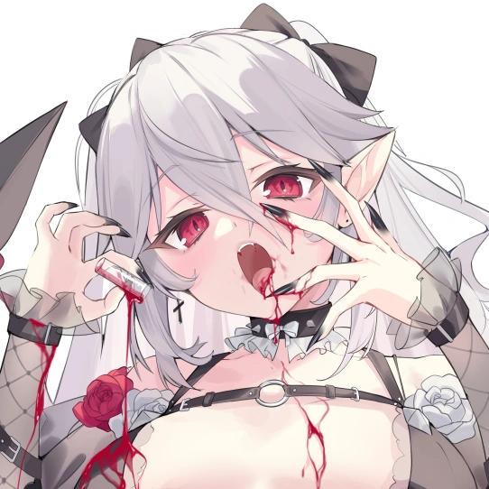 Beyumi