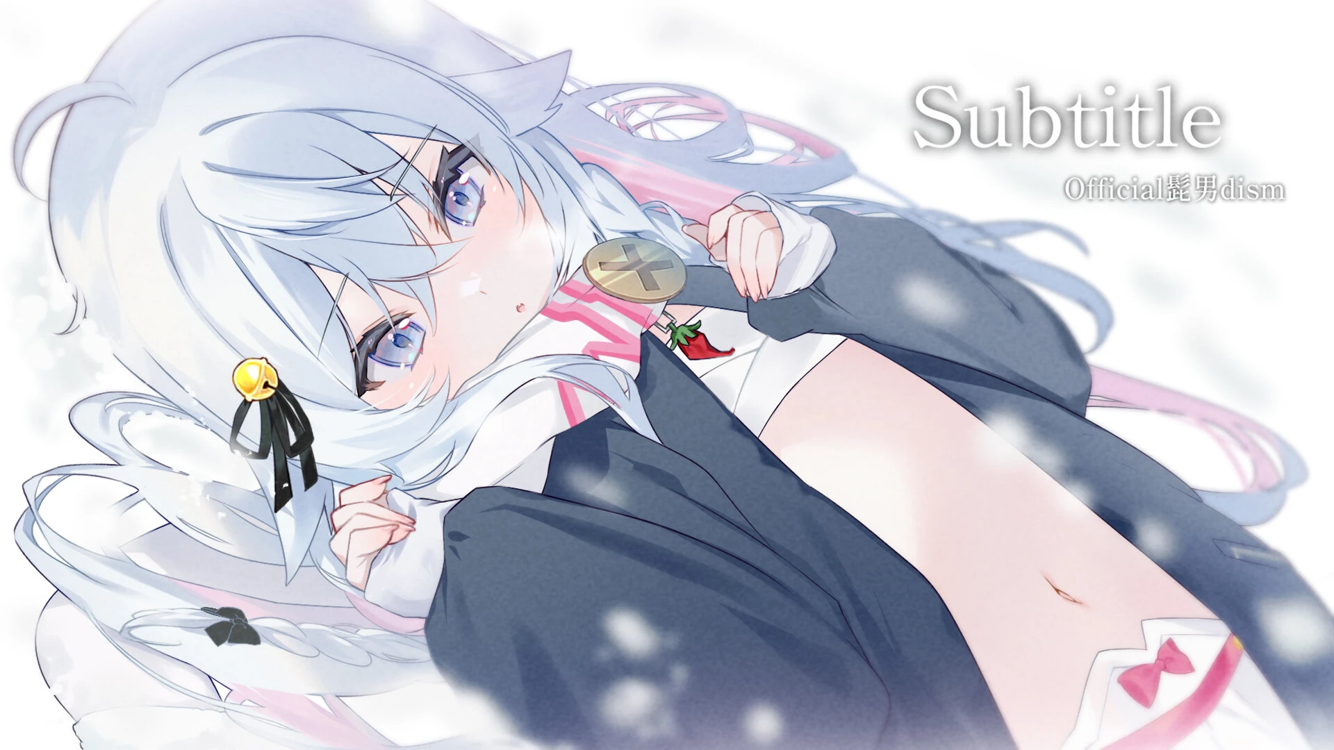 Subtitle Illustration
