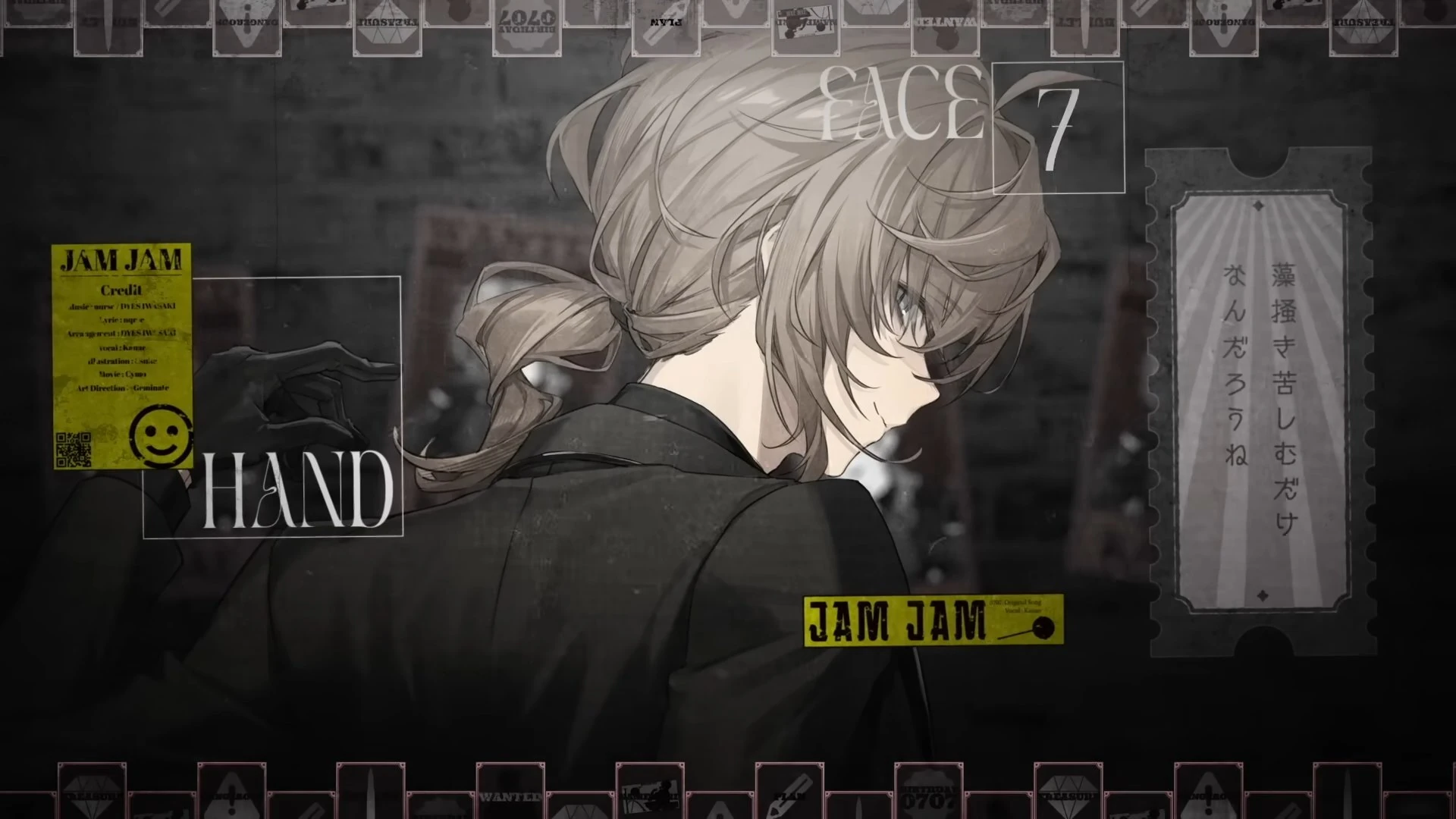 Jam Jam Illustration by U-suke
