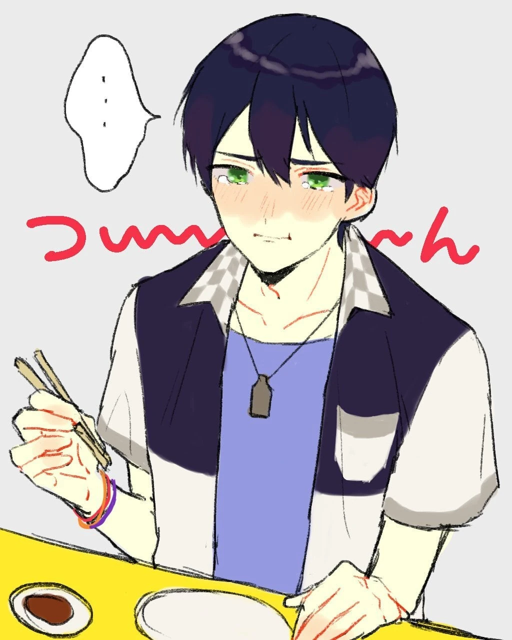 by Suwada