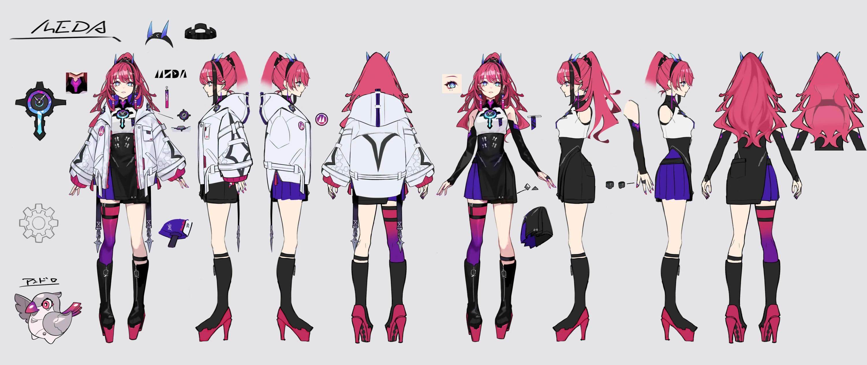 Reference Sheet
