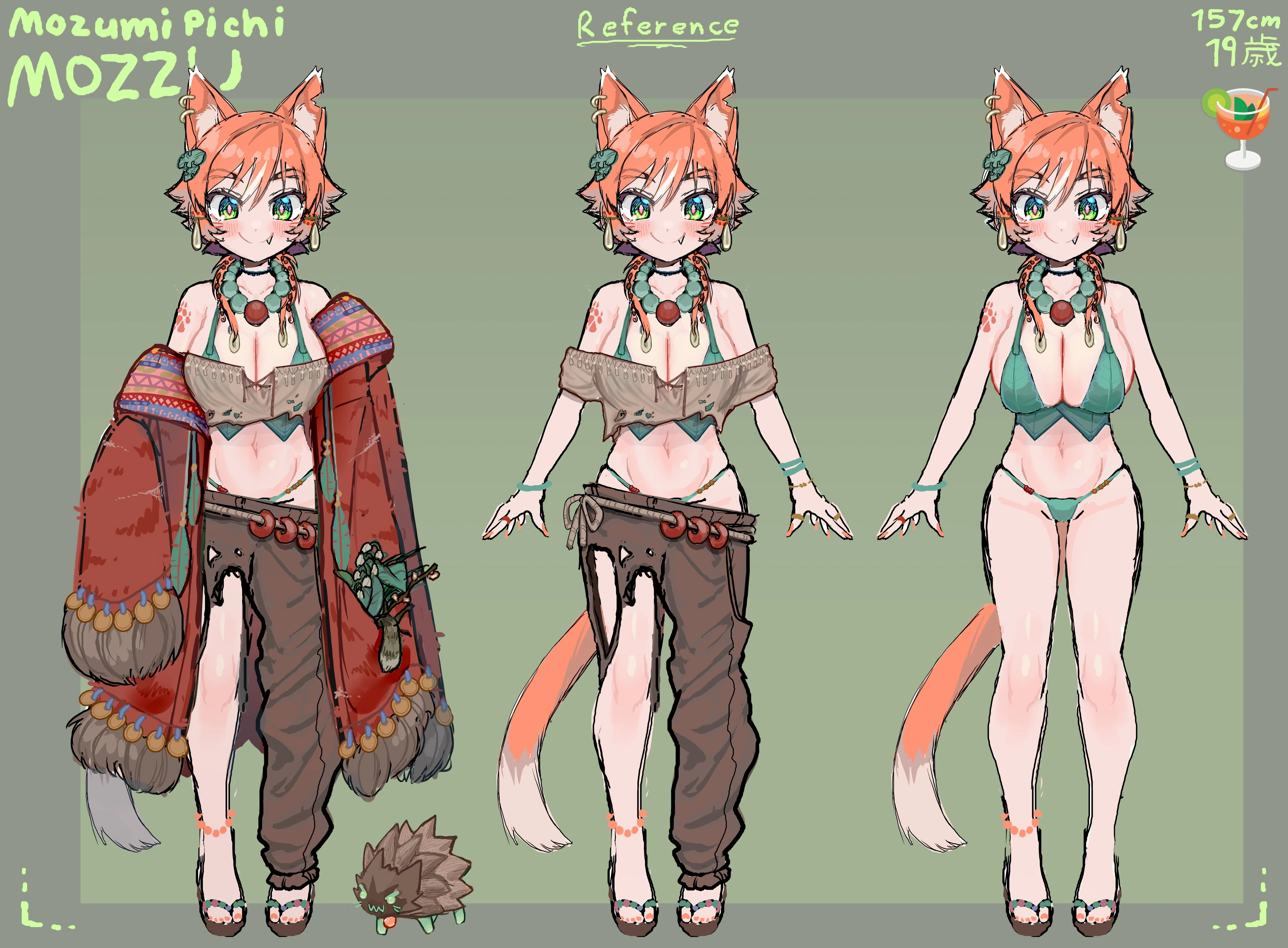 [https://twitter.com/MozumiPichi/status/1646918439636721665 temporary design sheet] <br> by Mozzu