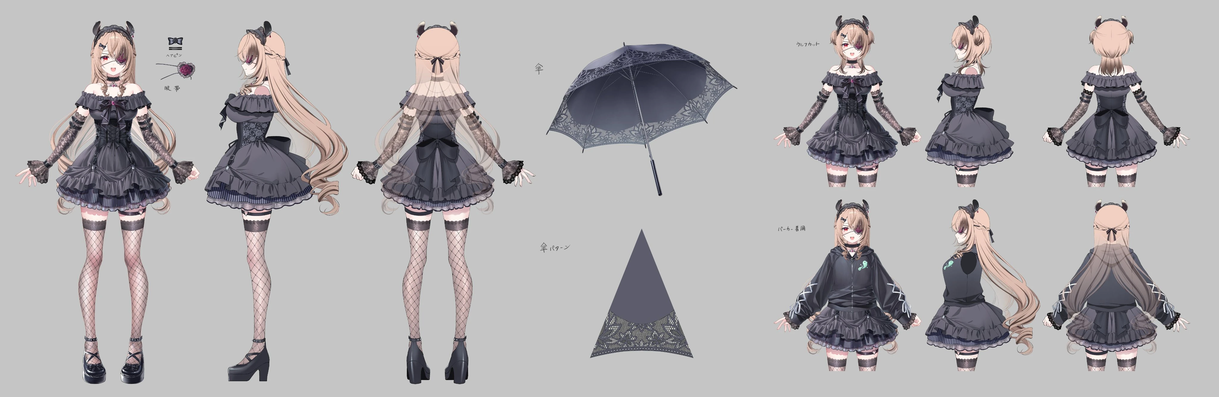 Goth Princess Reference Sheet