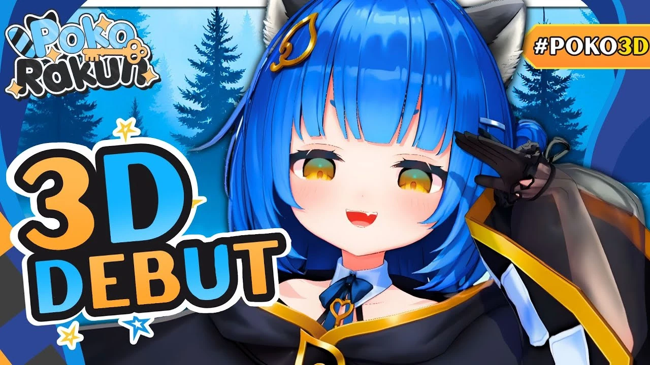 Poko Rakun