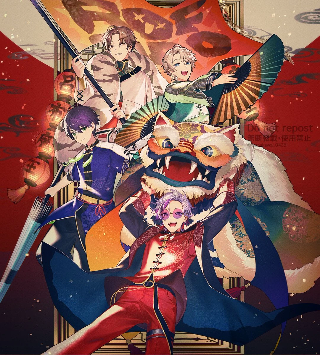 ROF-MAO 2nd Anniversary Illustration<br>by Tsunakawa