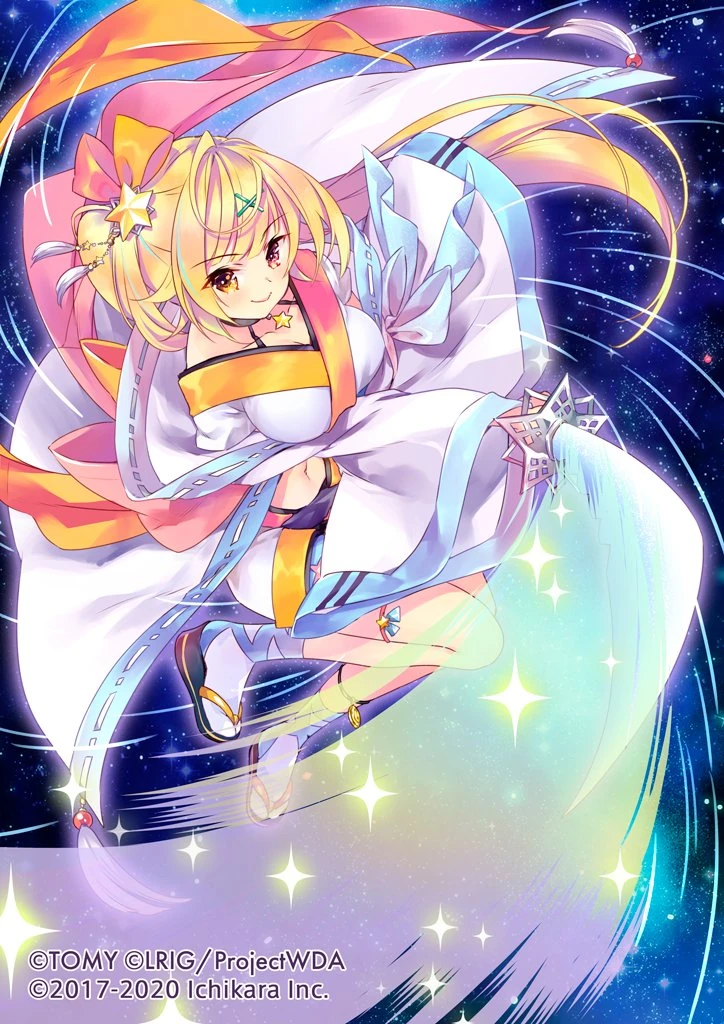 Hoshikawa Card for the WIXOSS preconstructed deck "DIVA DEBUT DECK Nijisanji ver. Sanbaka" by Ech
