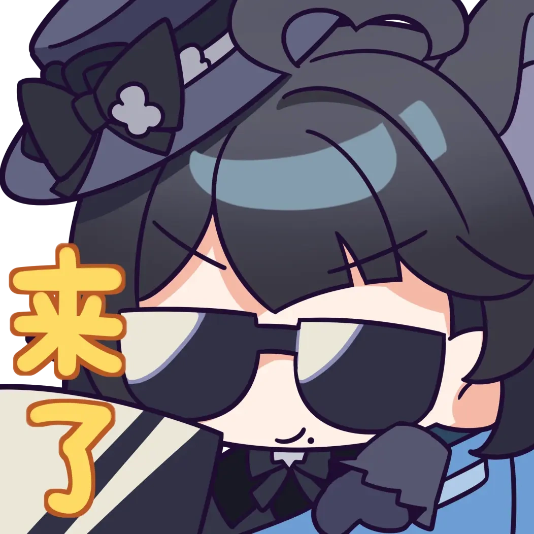 Harei