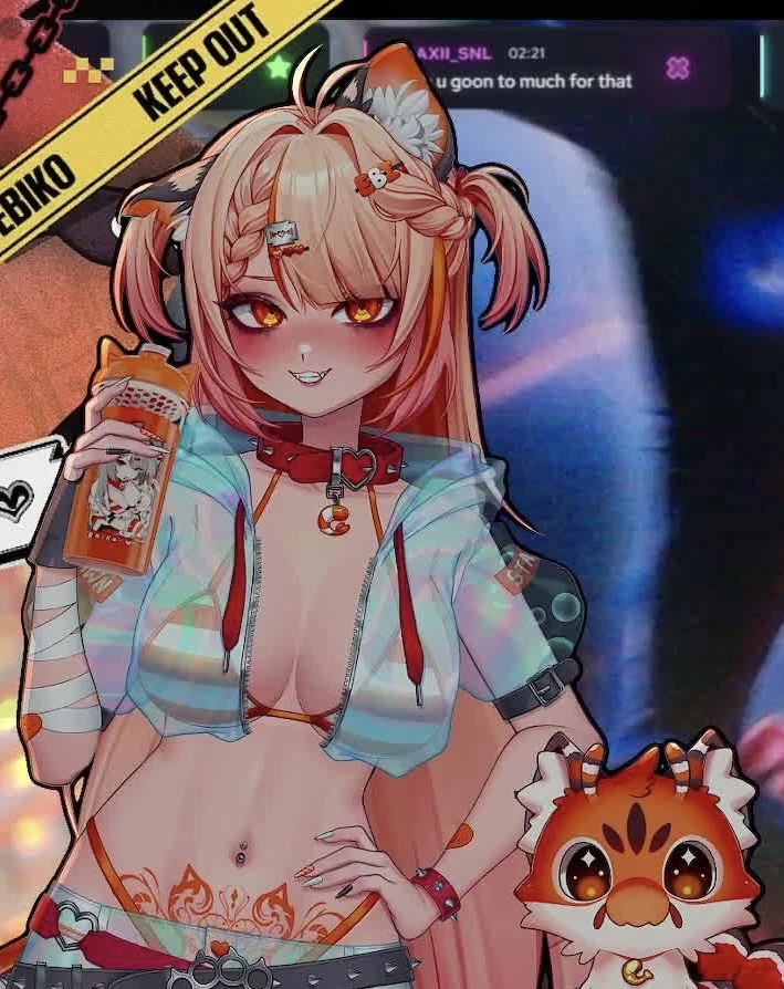Ebiko Amai