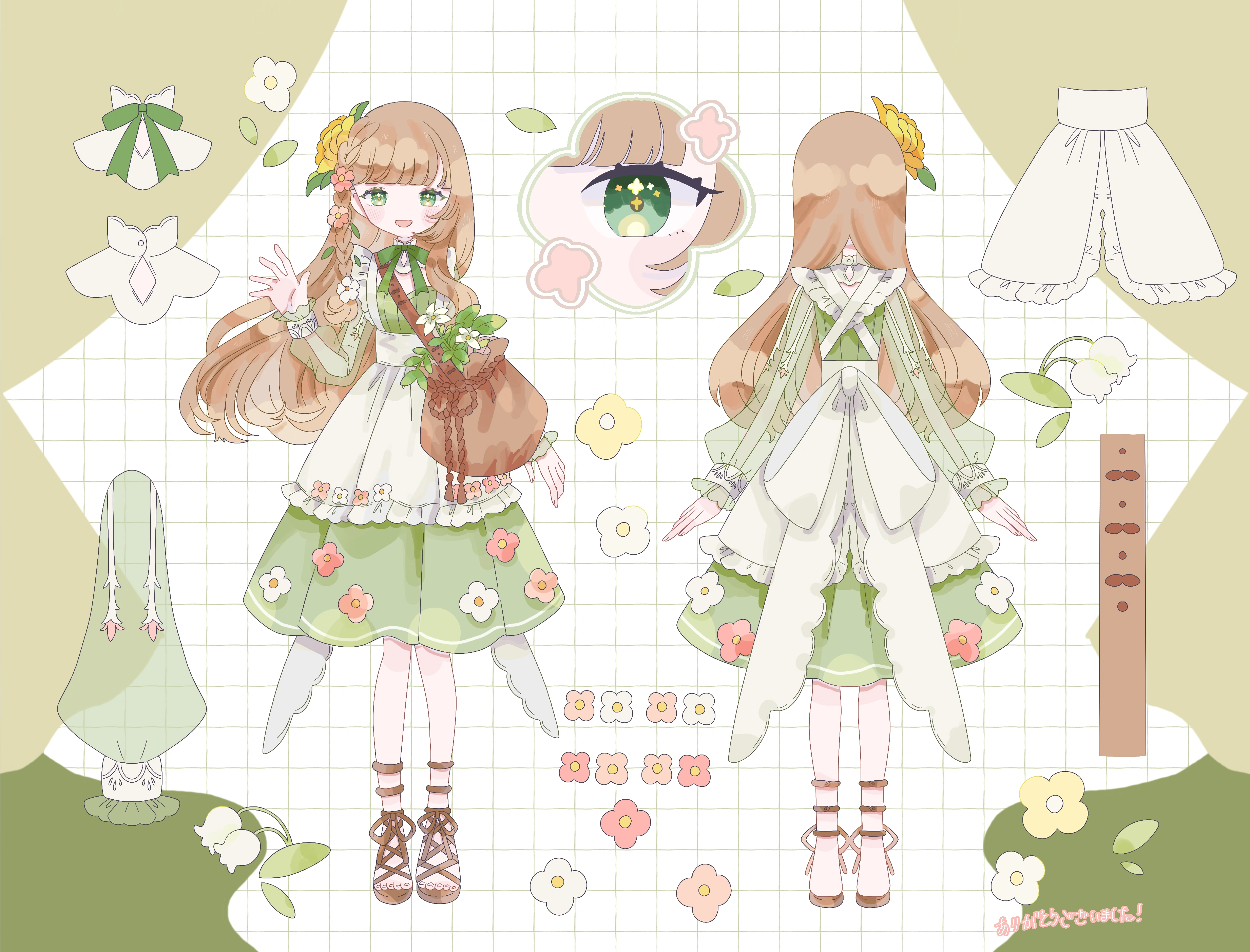 Reference Sheet (art by @oooomuretu00)