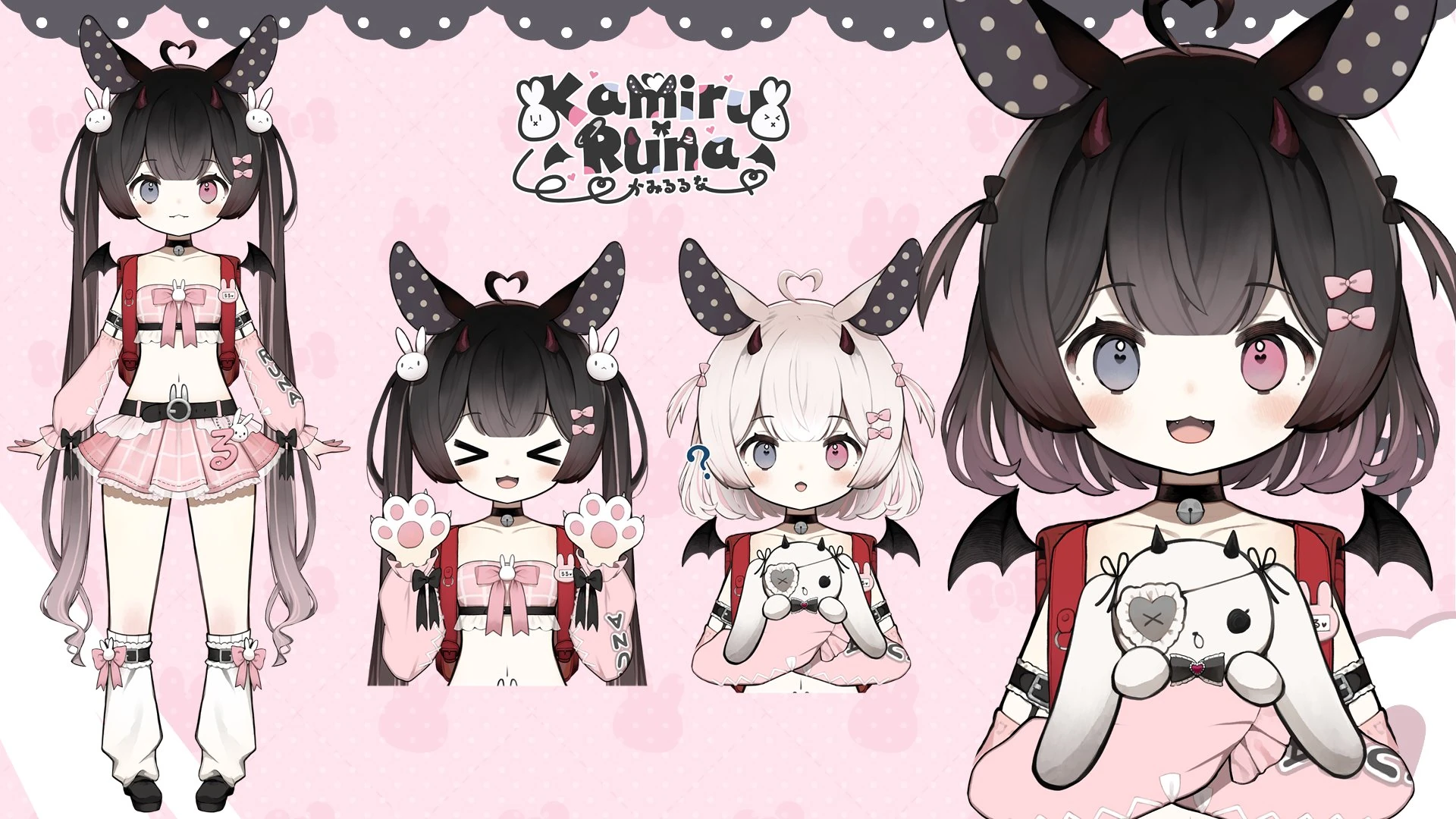 Idol Outfit Reference Sheet