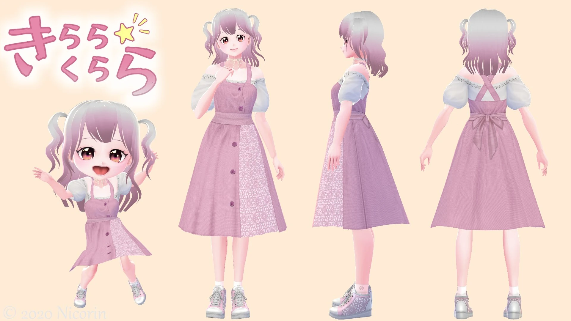 Reference sheet