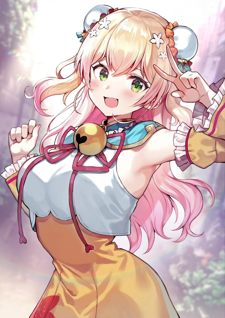 Momosuzu Nene