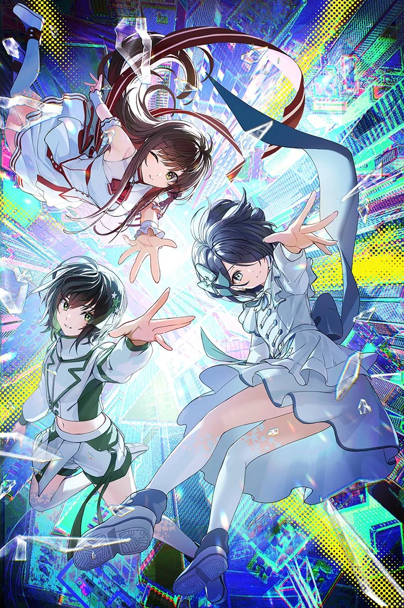 Daizekyousai 2023 WINTER -ONE DAY MORE- Live Key Visual<br>by Kagawa Ichigo