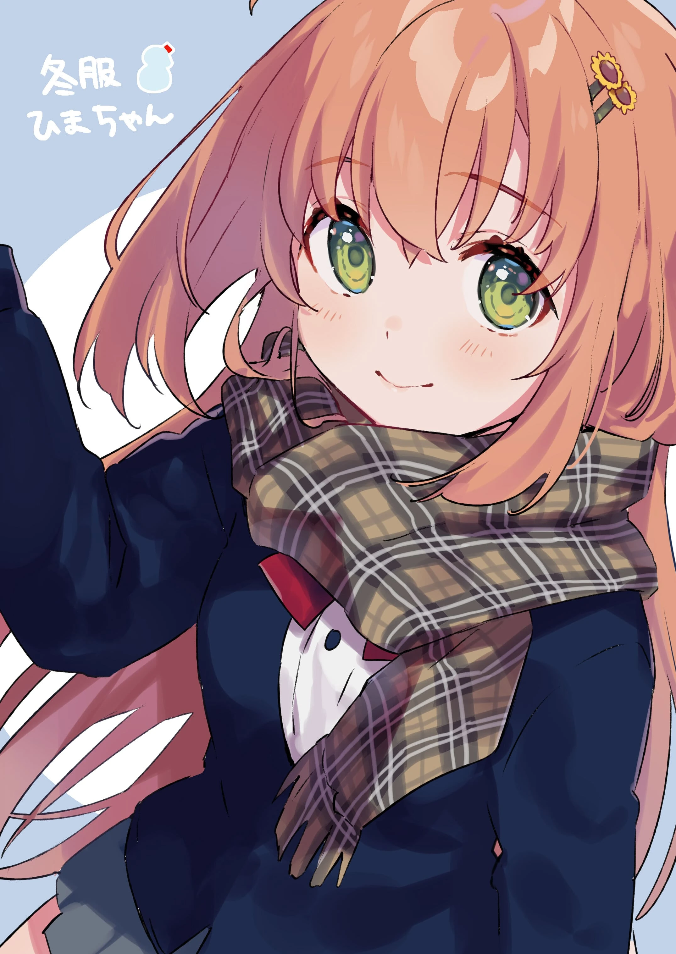 by Nana