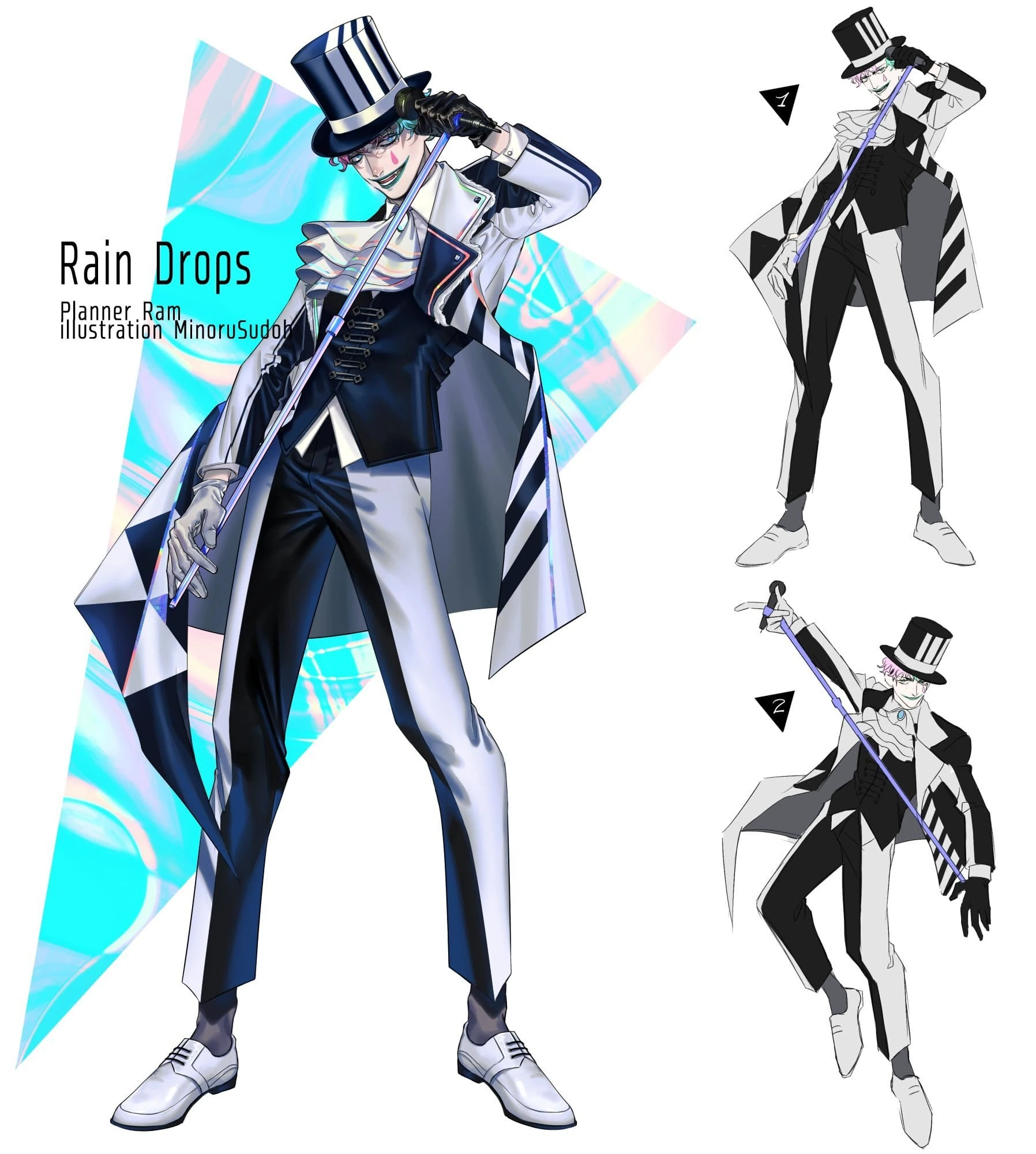 Rain Drops Outfit Stand<br>by Sudou Minoru