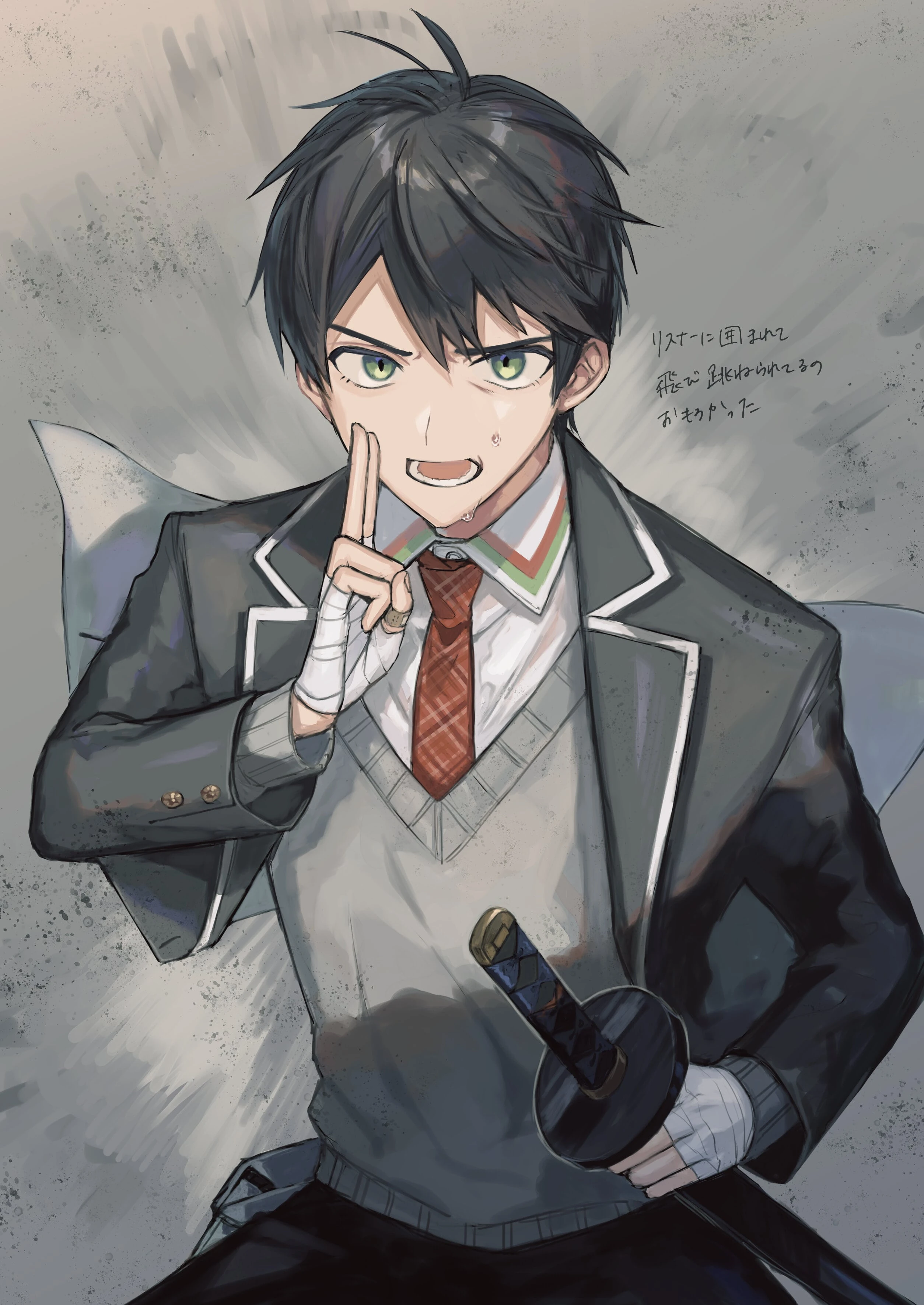 by Suwada