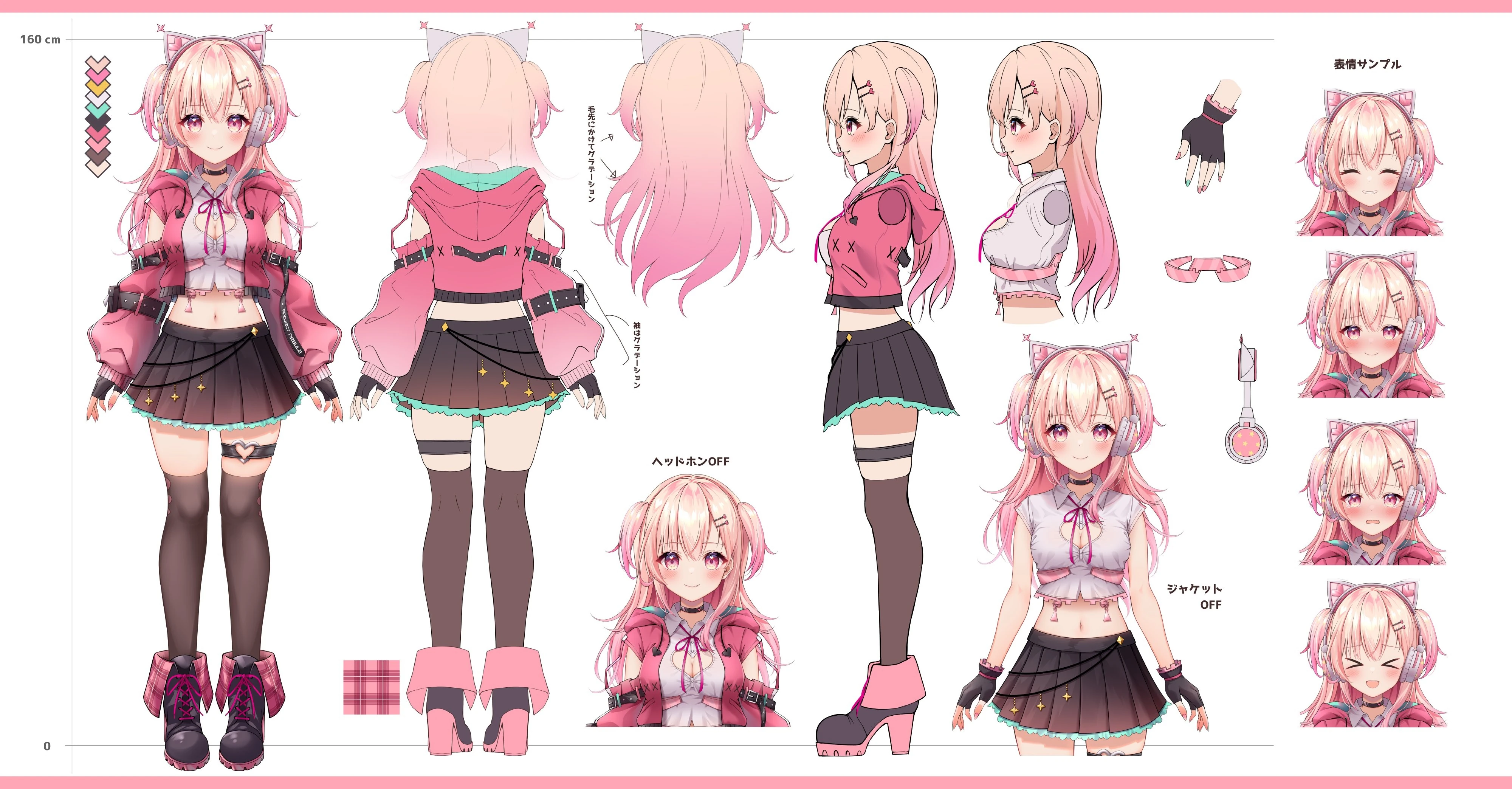 Reference Sheet