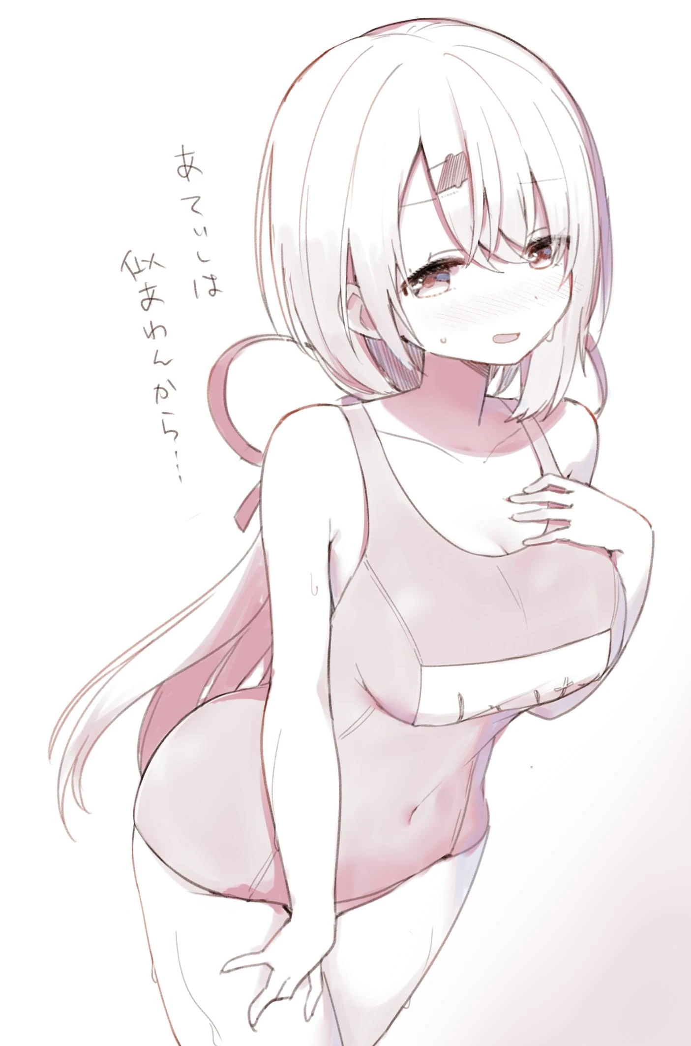 by ksk