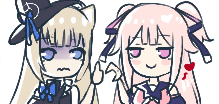 Tokimori Aoi and Hoshifuri Iku