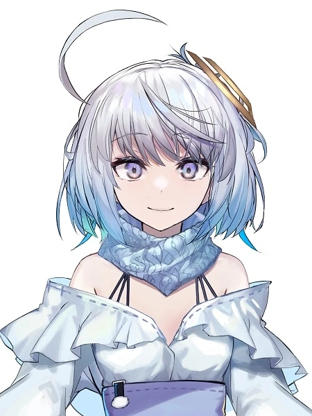 Kuyun Ubye