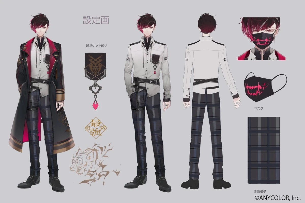 Reference Sheet