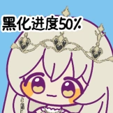 Michiya