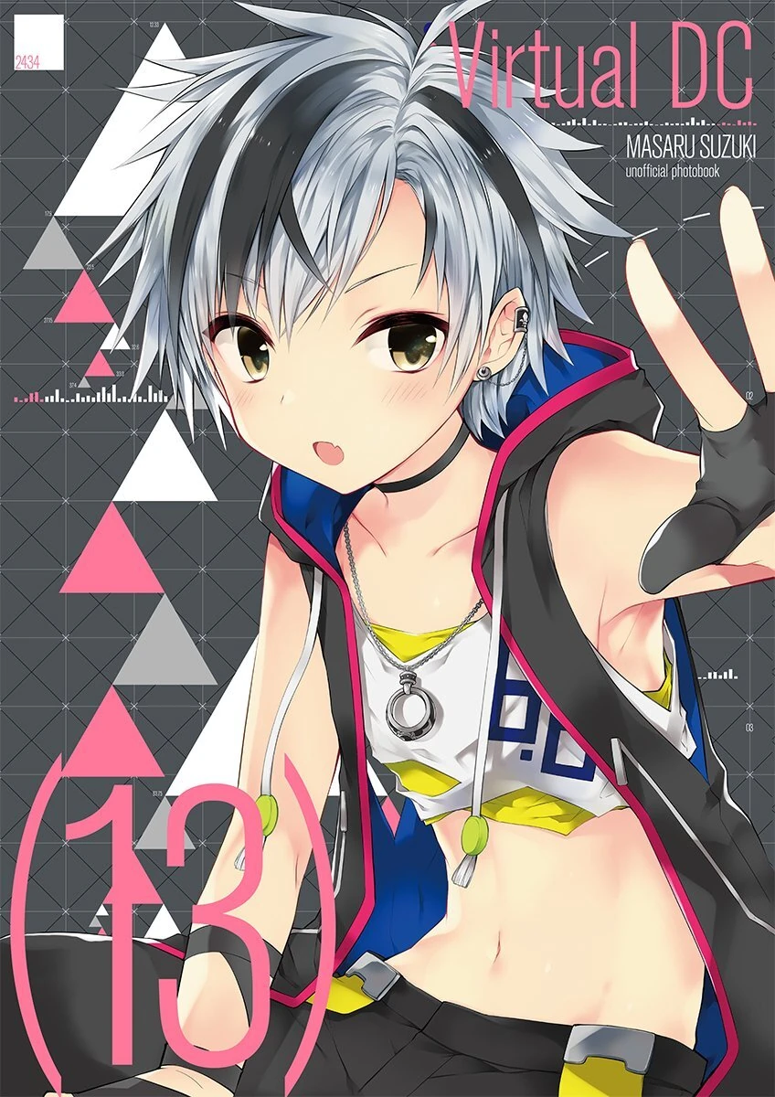 Virtual DC (13) Artbook Cover Illustration<br>by Kamiyoshi Rika