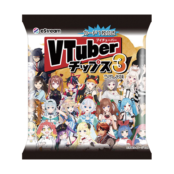 VTuber Chips | Virtual YouTuber Wiki | Fandom