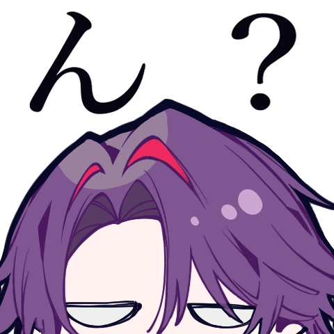 :_ぎもん: