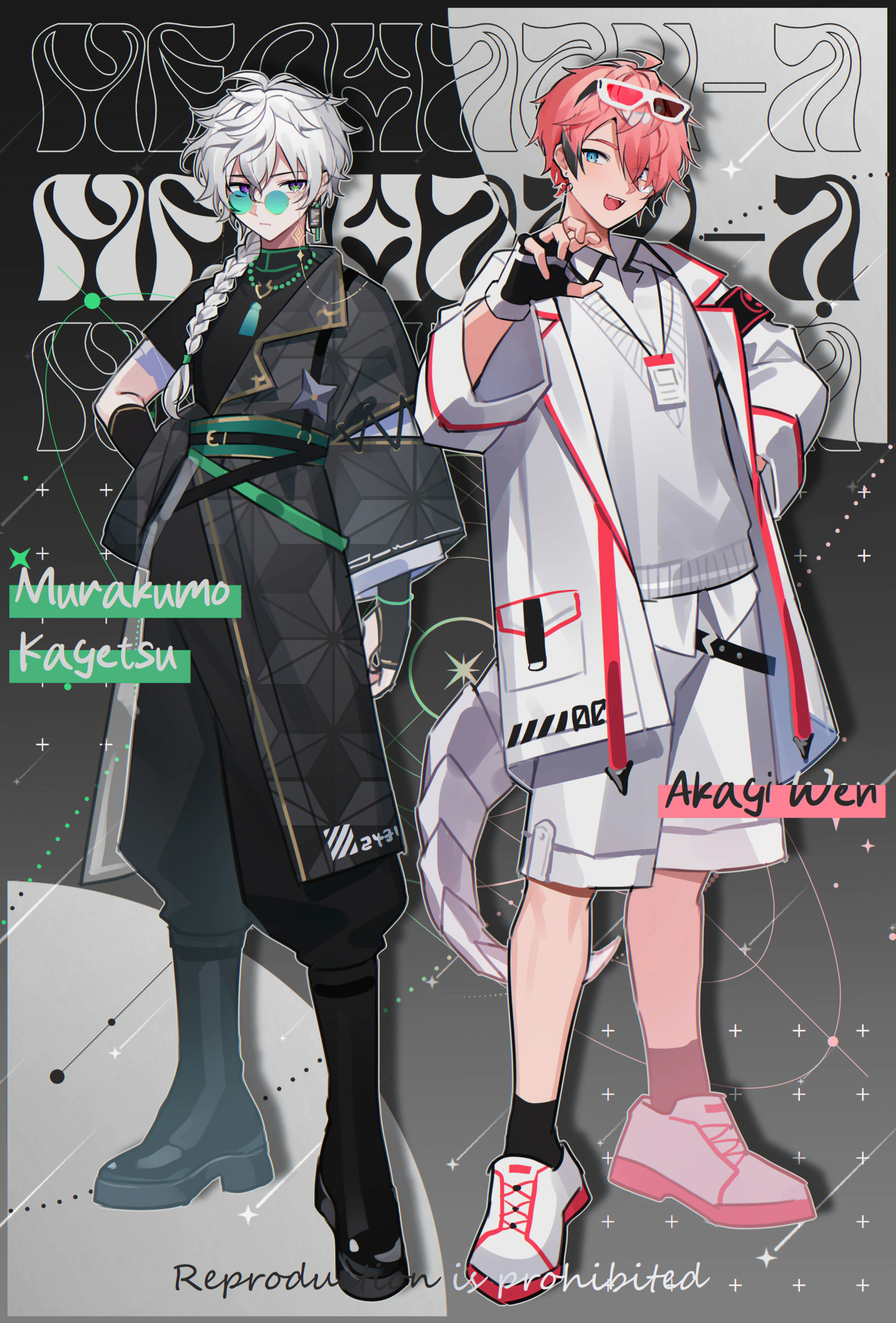 Wen & Kagetsu illustration by Waka