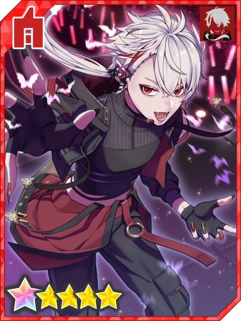 COMPASS Live Arena artwork
