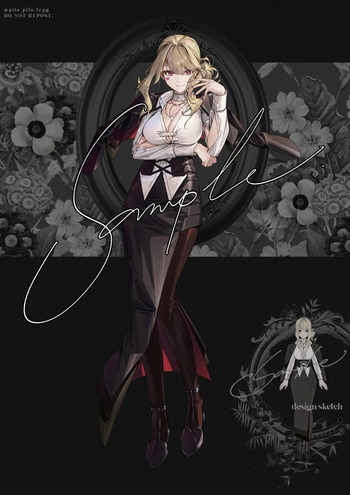Devil's Manners Illustration<br>by PiloPilo