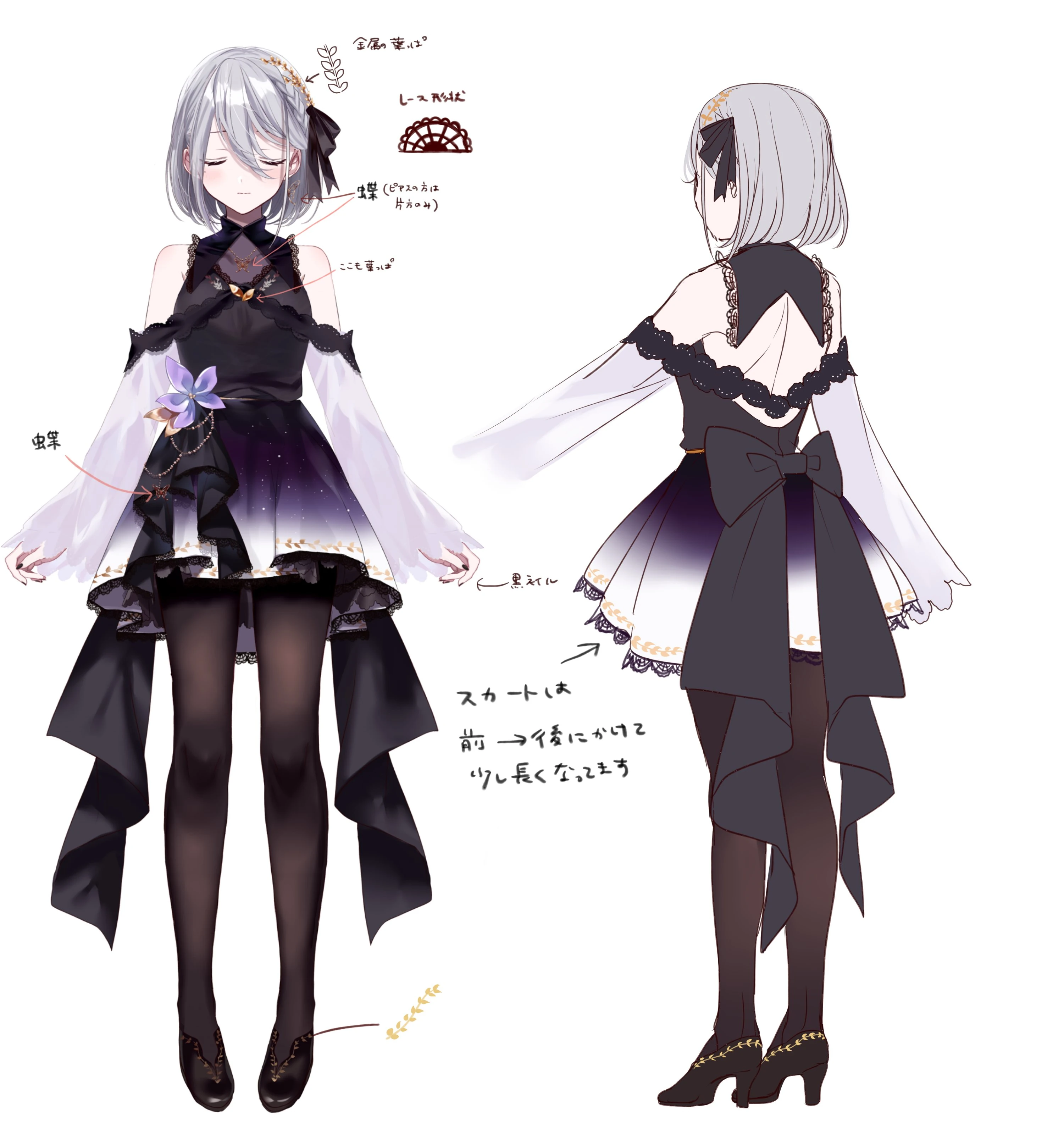 3rd Outfit (Original Dress) Reference Sheet<br>by [https://twitter.com/z3_cut Misumi]