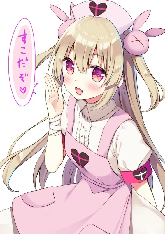Natori Sana