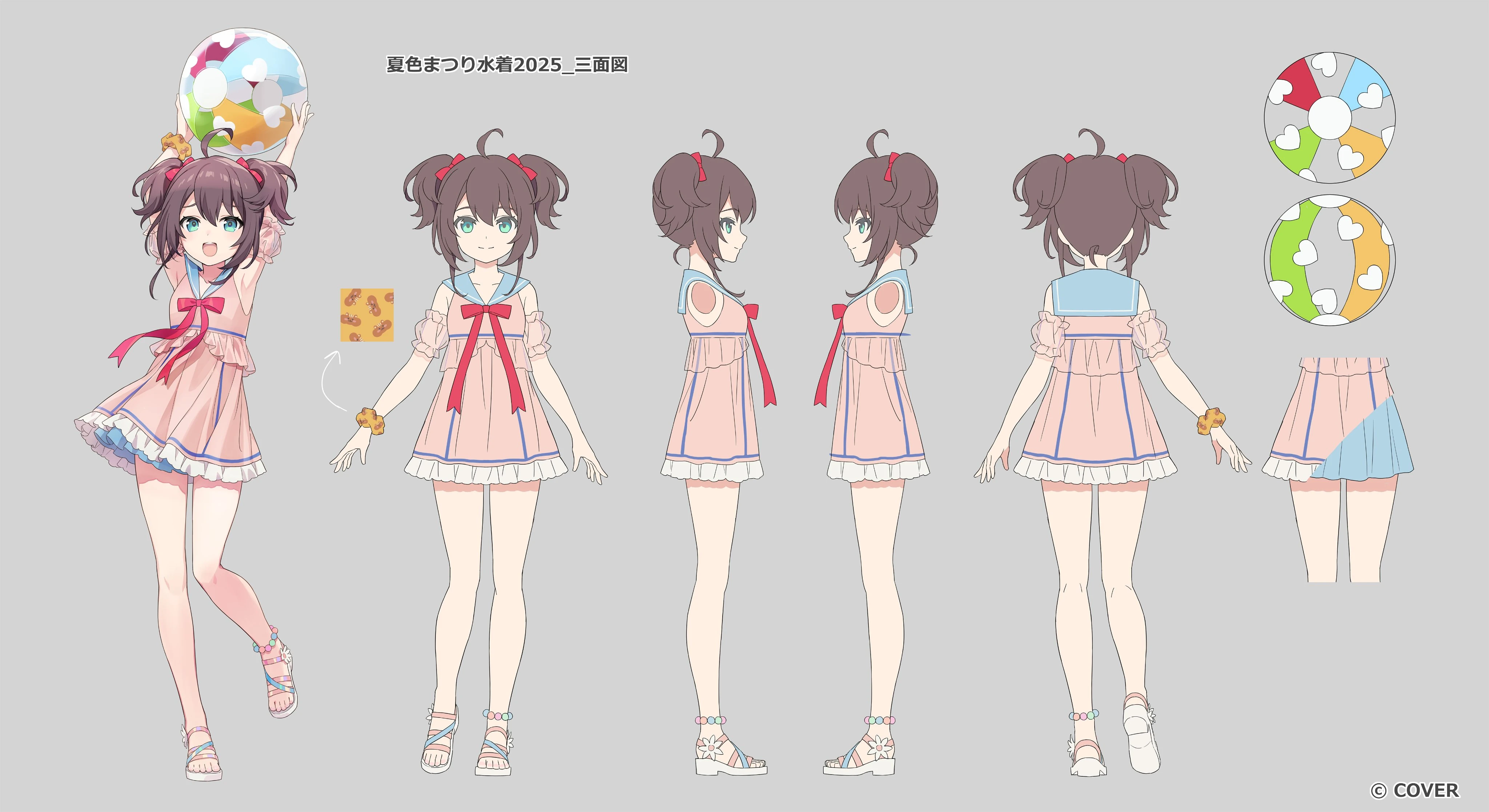 holonatsu Paradise Costume Reference Sheet