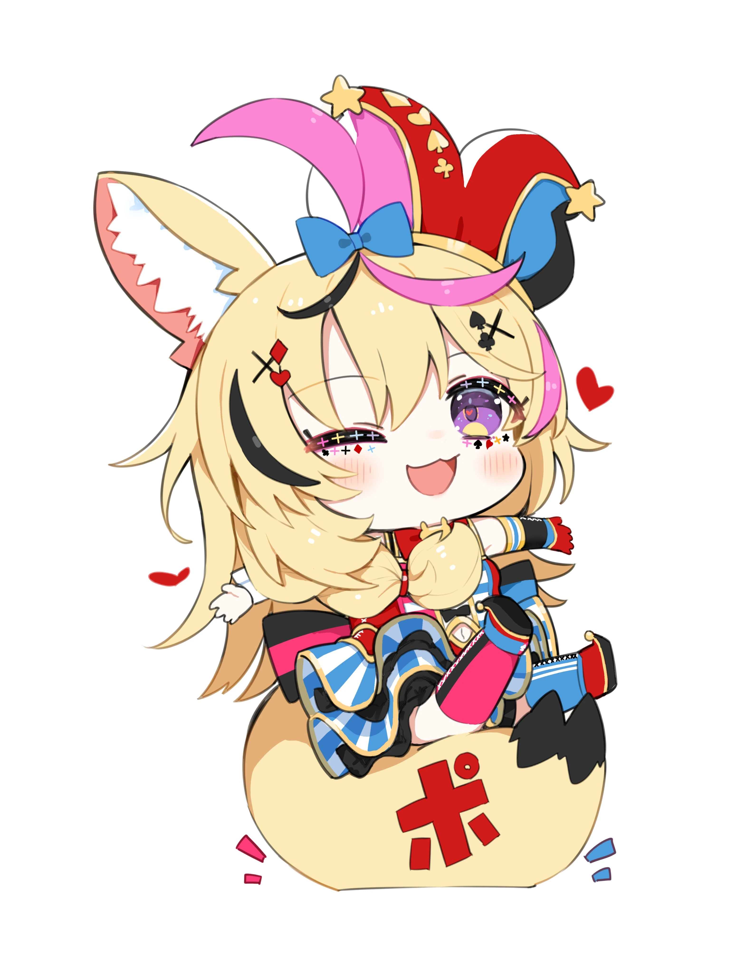 by Kou Mashiro