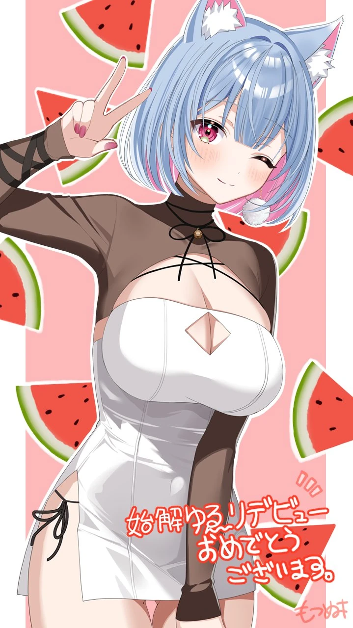 Shikai Yue Redesign Re-debut Illustration by Motsunuki