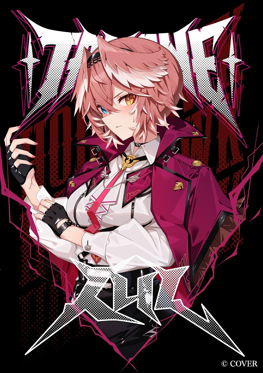 2025 Birthday Rock-Style Hoodie<br>by Tatsuya Ishihara