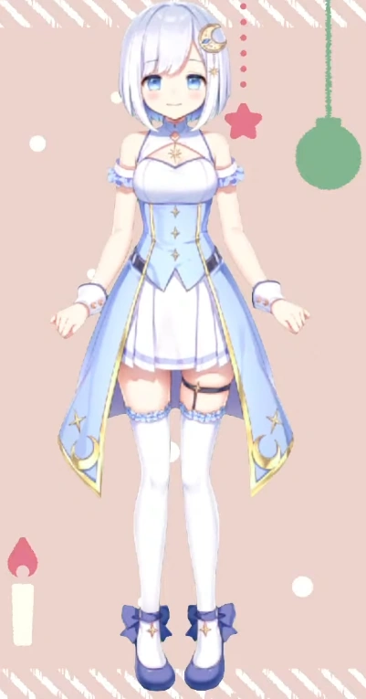 Ama Winter Outfit