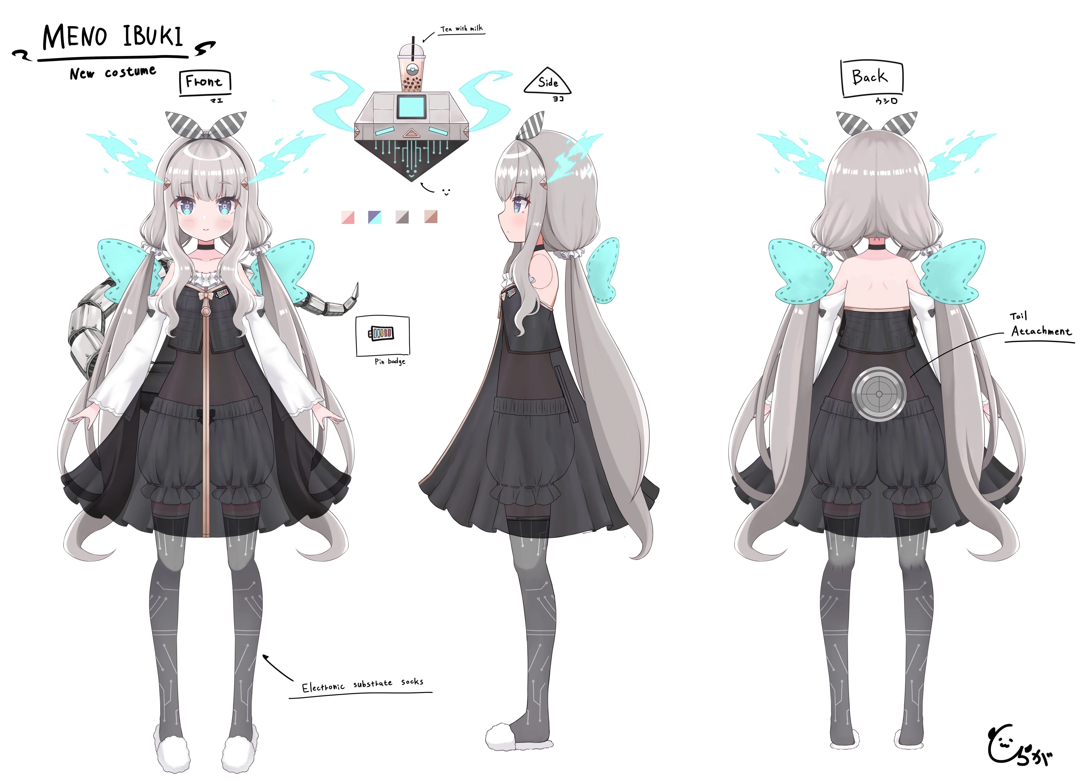 Second outfit reference sheet<br>by Siraga
