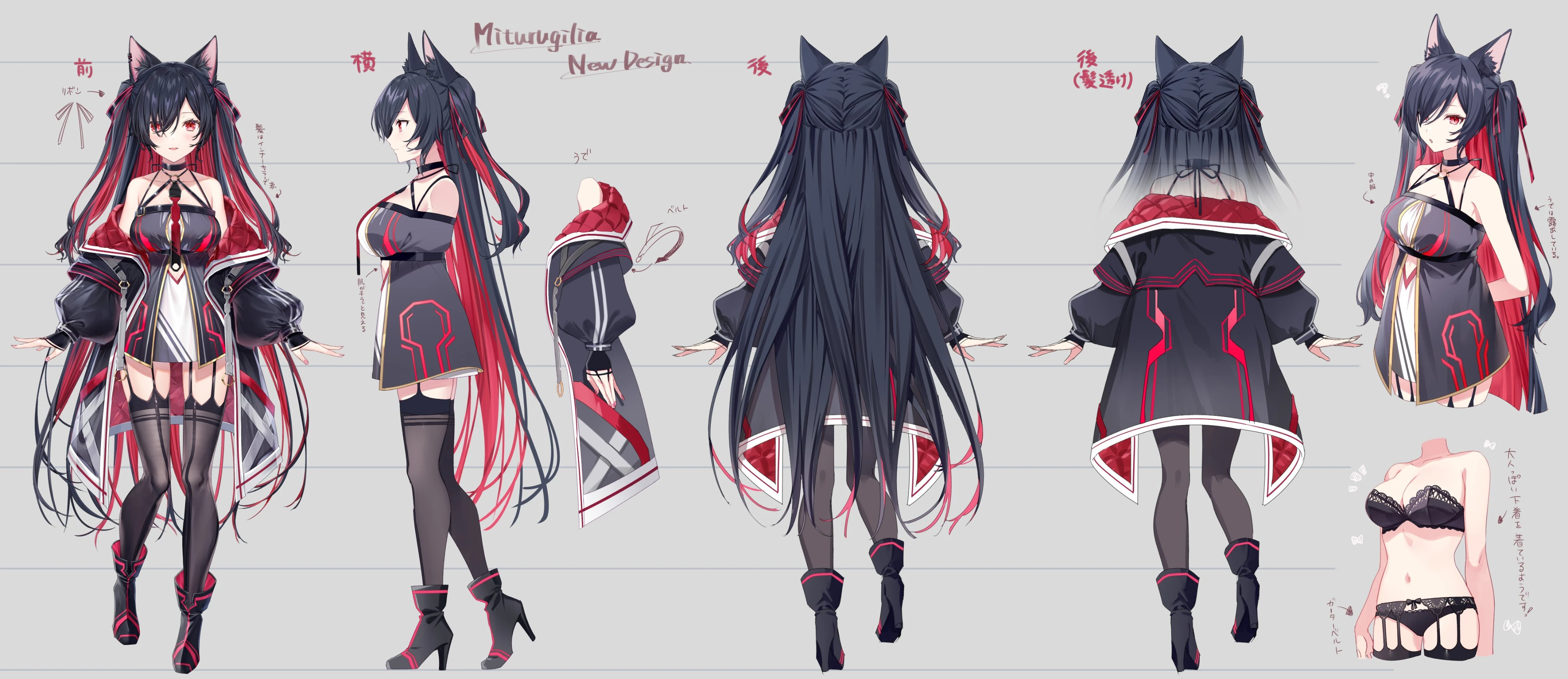 Second design concept illustration<br>by [https://twitter.com/yuamaria Yuya (由夜)]