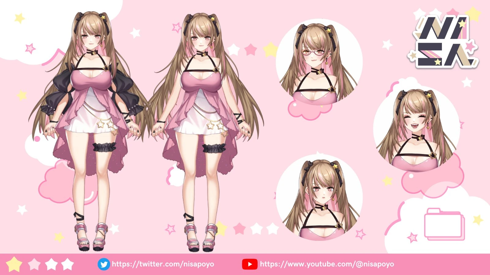 2nd Outfit Reference