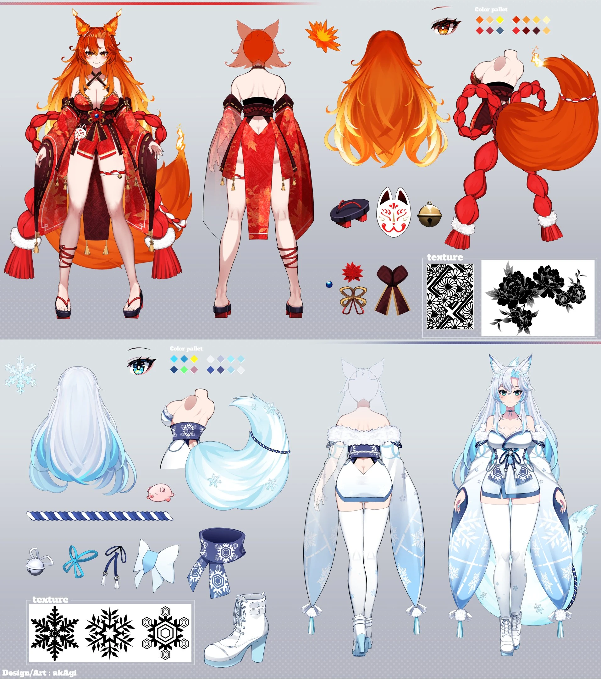 Reference Sheet by akagi_A