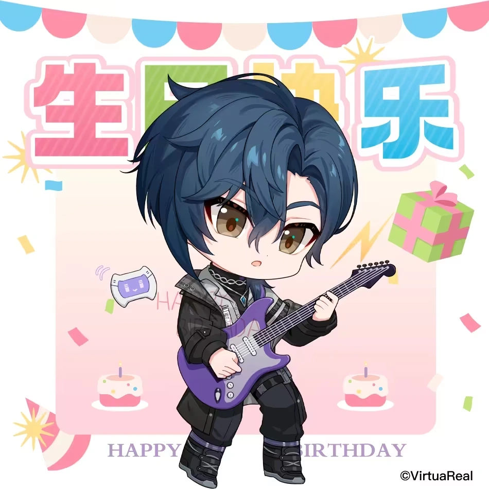 2024 birthday wishes from VirtuaReal
