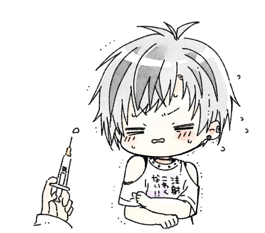 by Kamiyoshi Rika